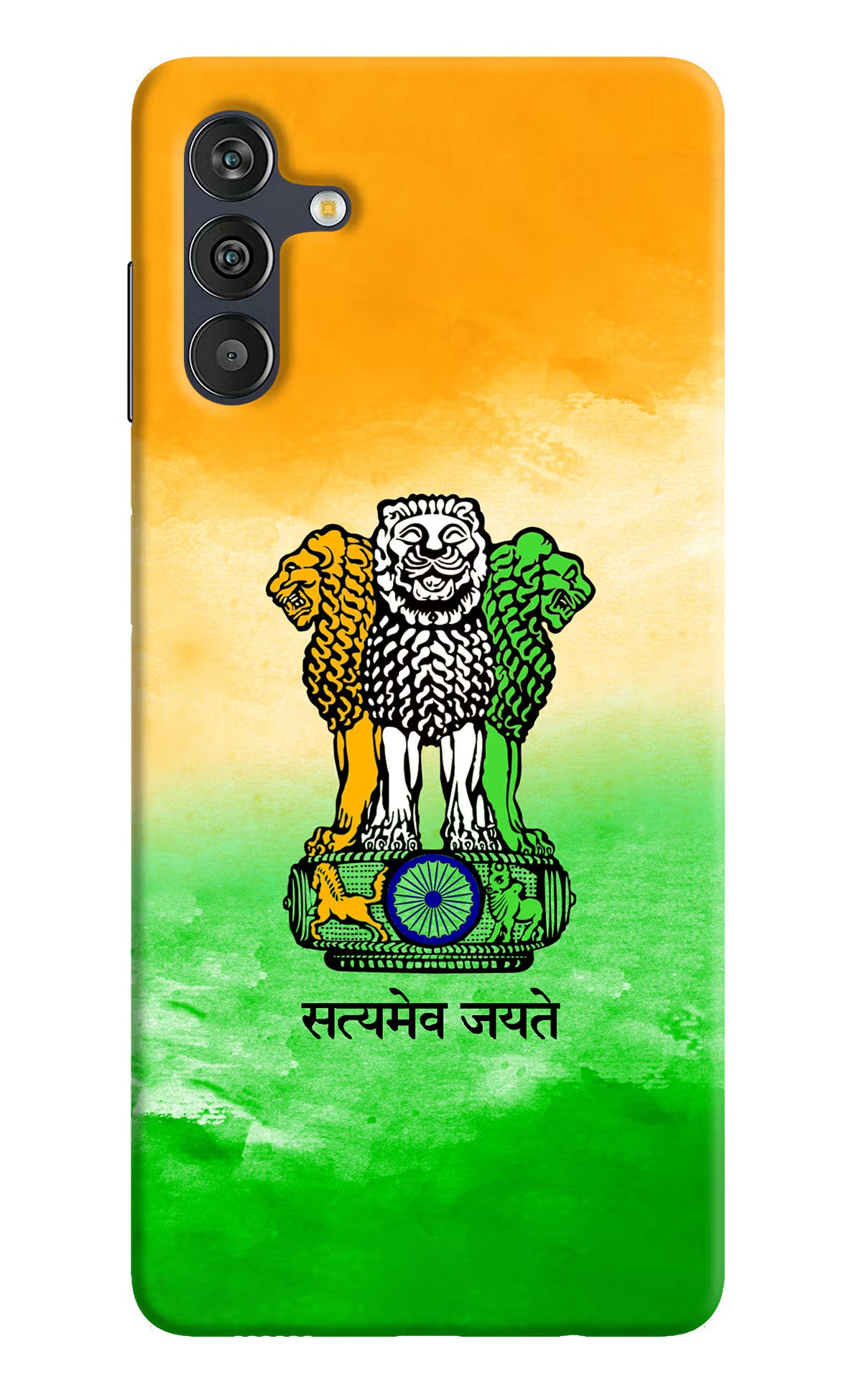 Satyamev Jayate Flag Samsung M13 4G Back Cover