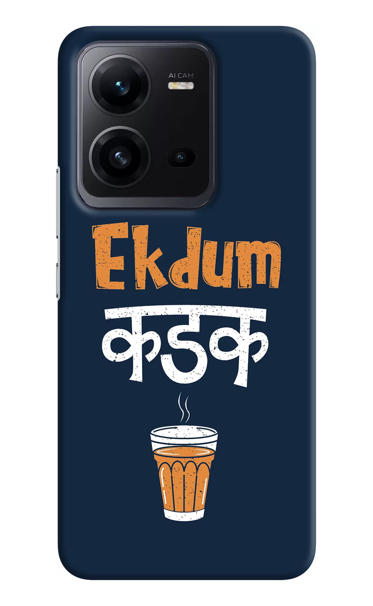 Ekdum Kadak Chai Vivo V25 5G Hard Case Back Cover by Casekaro