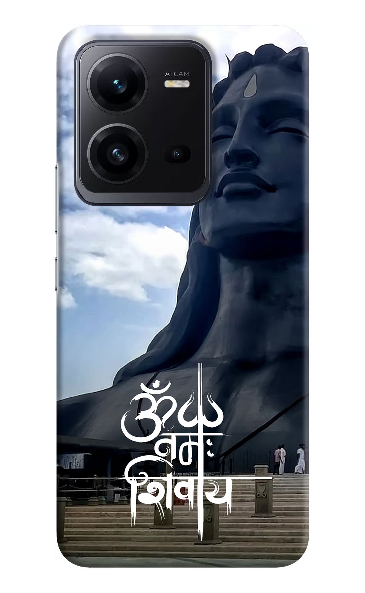 Om Namah Shivay Vivo V25 5G Hard Case Back Cover by Casekaro