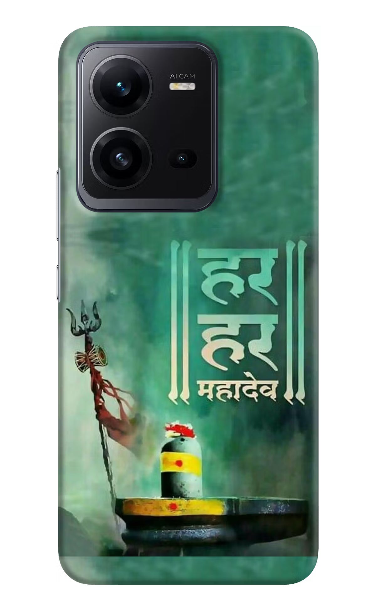 Har Har Mahadev Shivling Vivo V25 5G Hard Case Back Cover by Casekaro