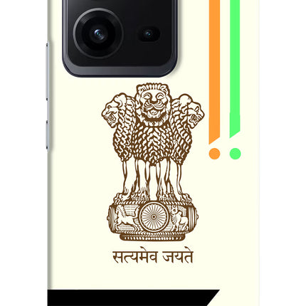 Satyamev Jayate Brown Logo Vivo V25 5G Hard Case Back Cover by Casekaro