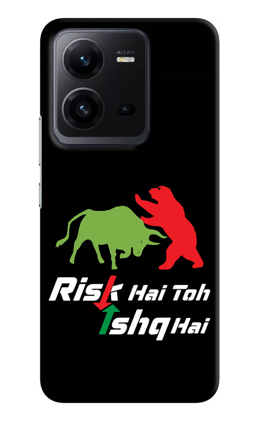 Risk Hai Toh Ishq Hai Vivo V25 5G Hard Case Back Cover by Casekaro