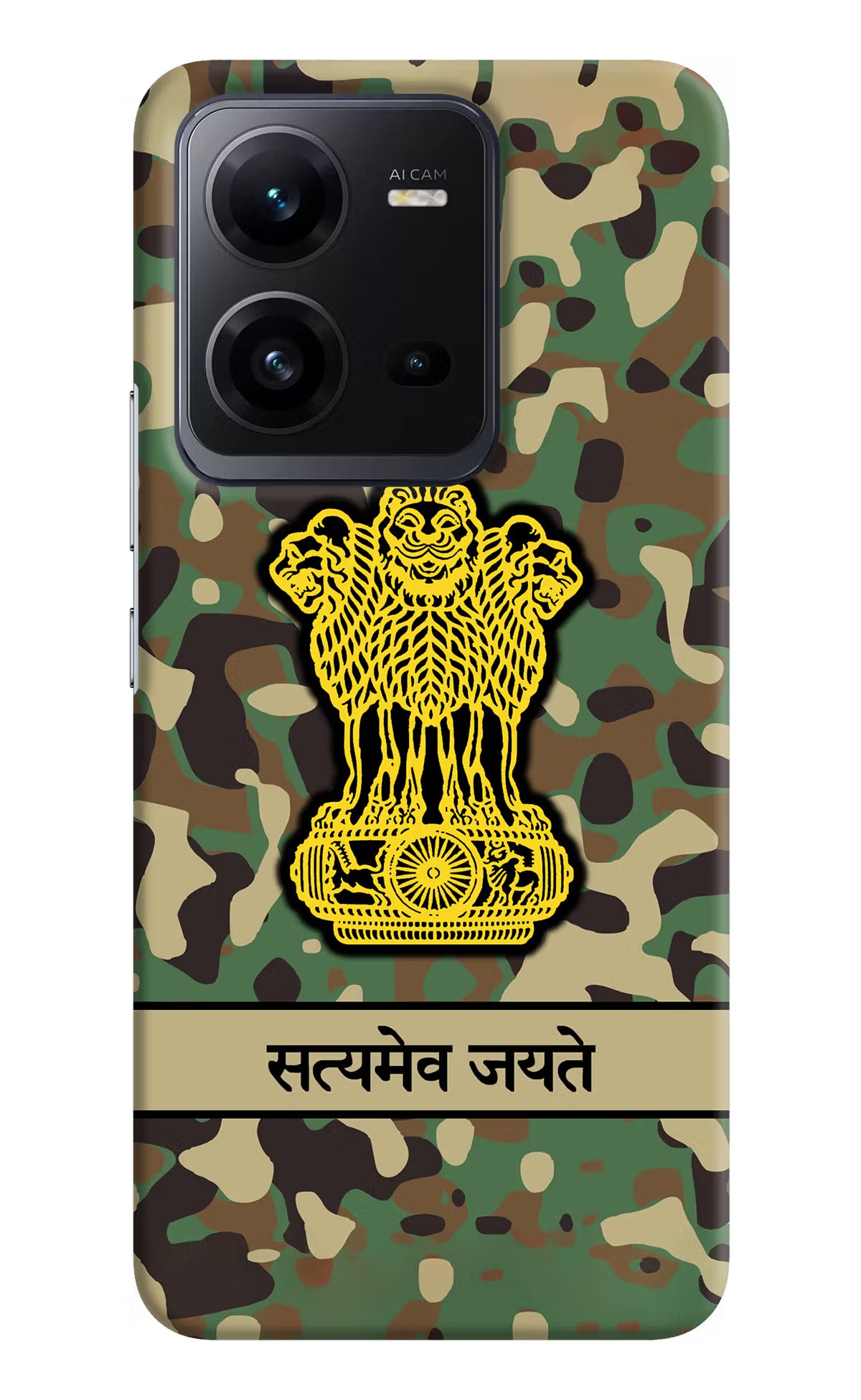 Satyamev Jayate Army Vivo V25 5G Hard Case Back Cover by Casekaro
