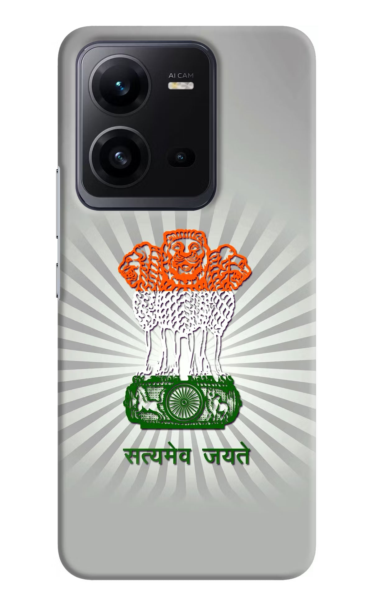 Satyamev Jayate Art Vivo V25 5G Hard Case Back Cover by Casekaro