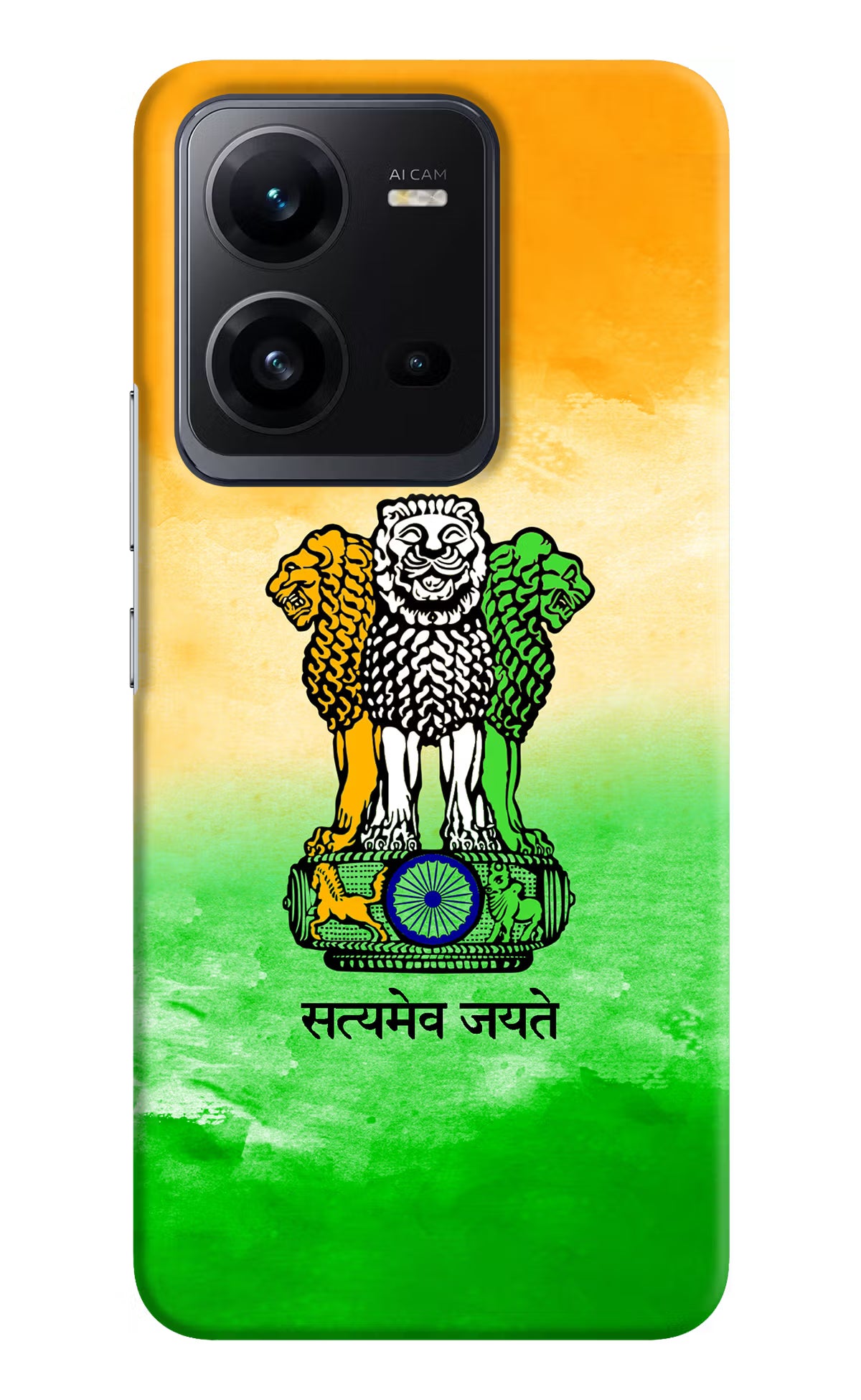Satyamev Jayate Flag Vivo V25 5G Hard Case Back Cover by Casekaro