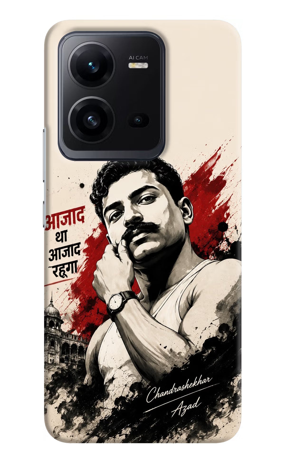 Dr. Ambedkar Visionary Vivo V25 5G Back Cover