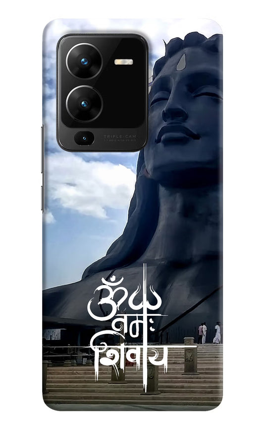 Om Namah Shivay Vivo V25 Pro 5G Hard Case Back Cover by Casekaro