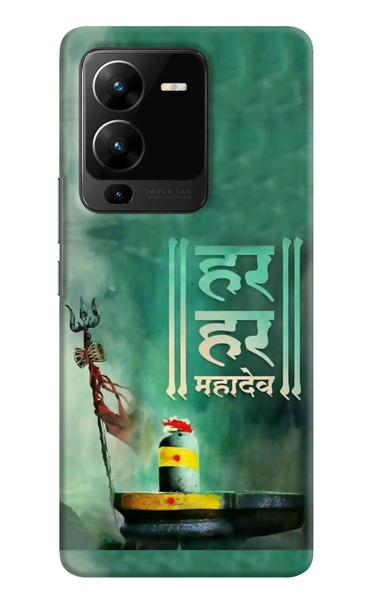 Har Har Mahadev Shivling Vivo V25 Pro 5G Hard Case Back Cover by Casekaro
