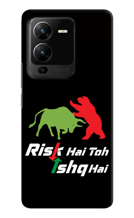 Risk Hai Toh Ishq Hai Vivo V25 Pro 5G Hard Case Back Cover by Casekaro