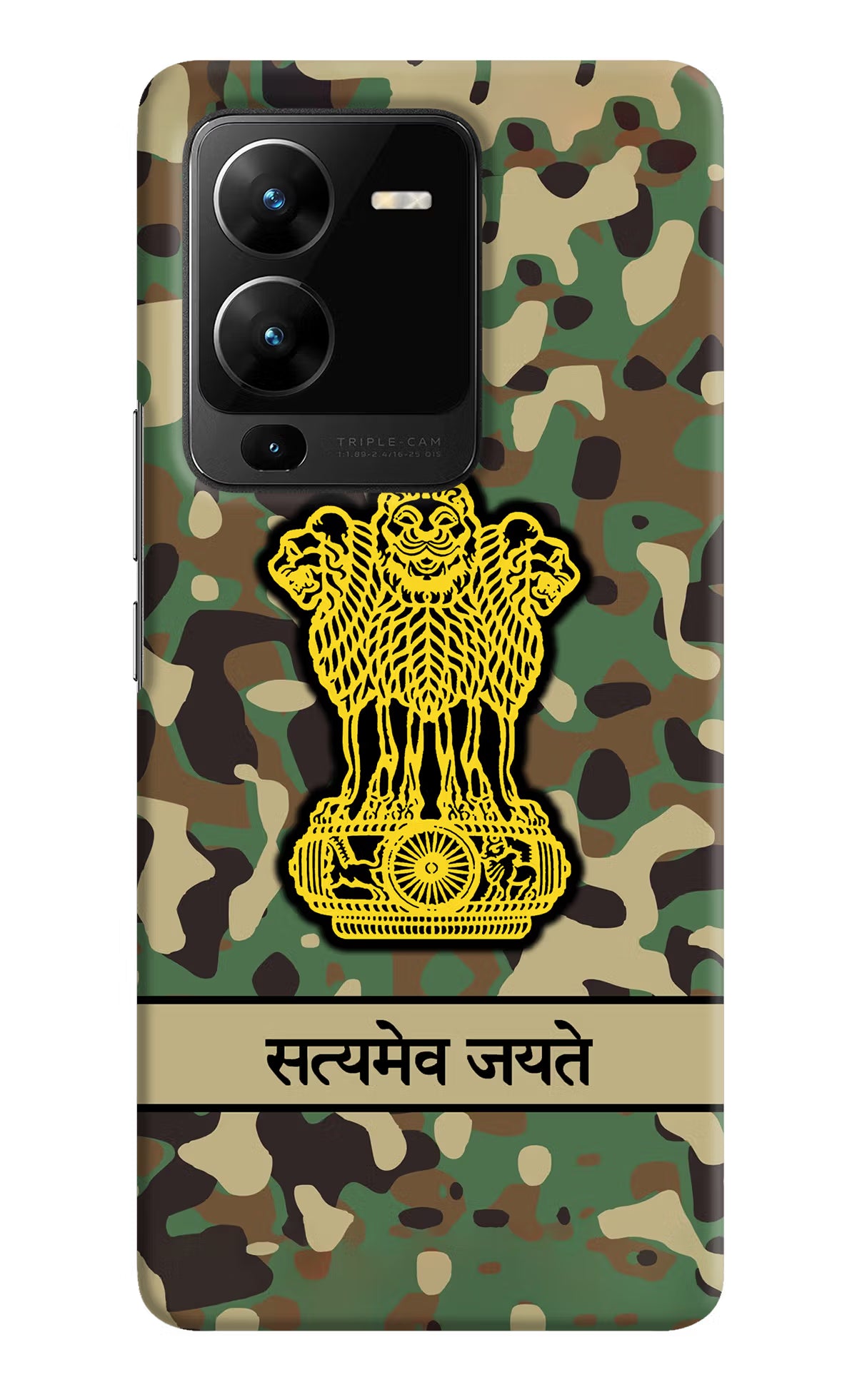 Satyamev Jayate Army Vivo V25 Pro 5G Hard Case Back Cover by Casekaro