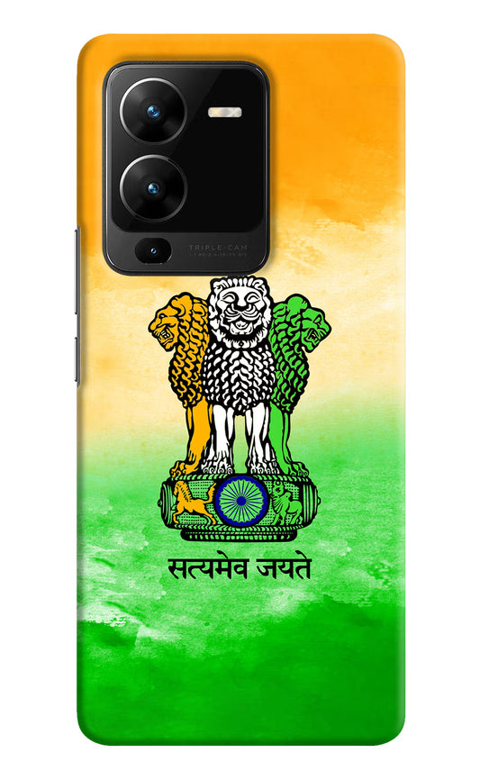 Satyamev Jayate Flag Vivo V25 Pro 5G Hard Case Back Cover by Casekaro