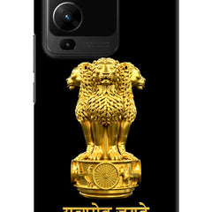 Satyamev Jayate Golden Vivo V25 Pro 5G Hard Case Back Cover by Casekaro