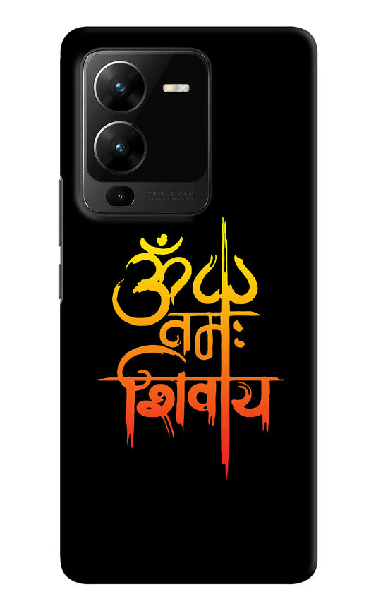 Om Namah Shivay Vivo V25 Pro 5G Hard Case Back Cover by Casekaro