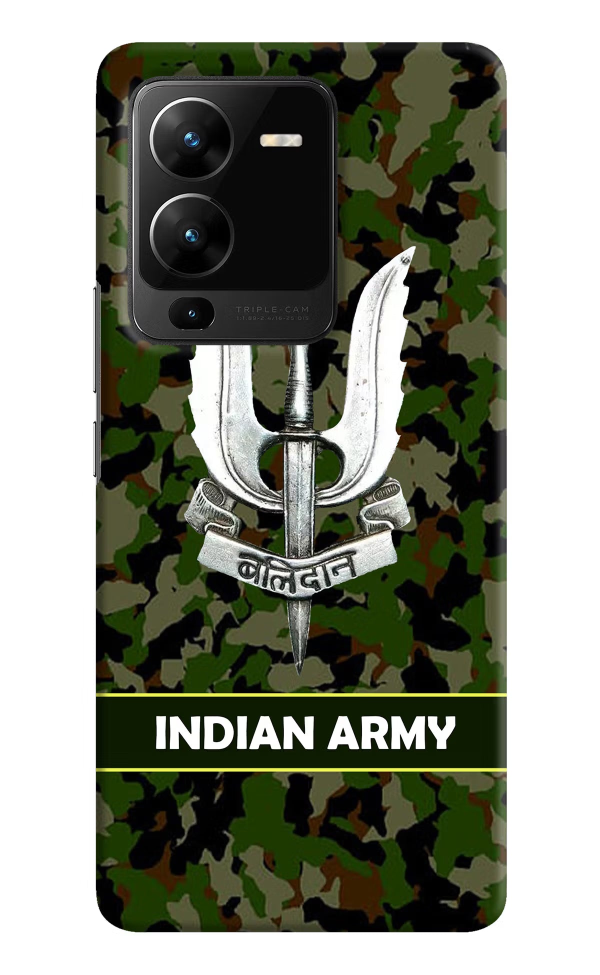 Balidan Indian Logo Vivo V25 Pro 5G Hard Case Back Cover by Casekaro