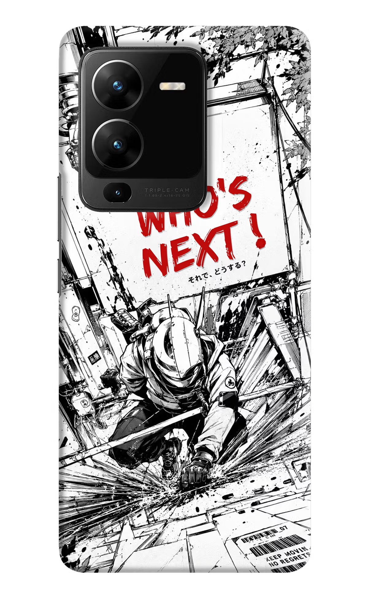 Who's Next Vivo V25 Pro 5G Hard Case Back Cover by Casekaro