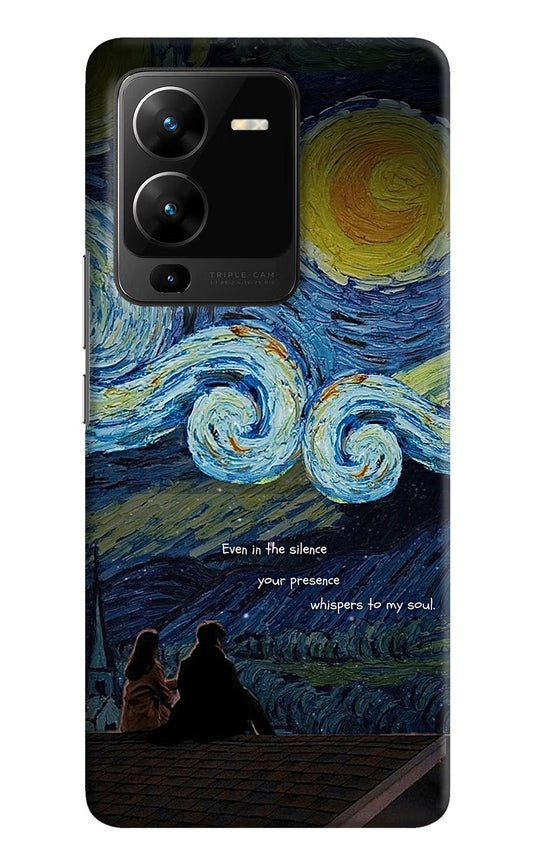 Softcore Vivo V25 Pro 5G Hard Case Back Cover by Casekaro