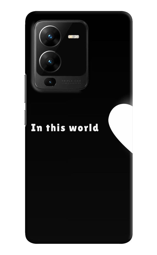 This World Vivo V25 Pro 5G Hard Case Back Cover by Casekaro