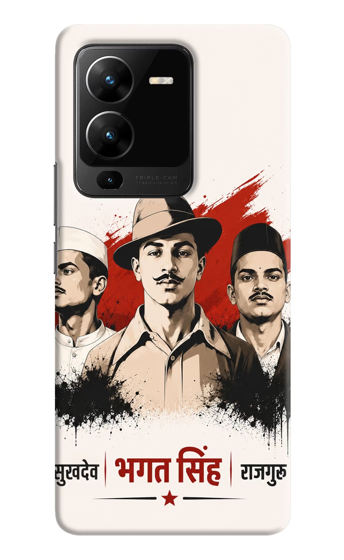 Sardar Patel Iron Will Vivo V25 Pro 5G Back Cover
