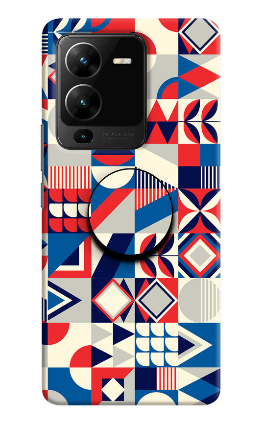 Colorful Pattern Vivo V25 Pro 5G Pop Case by Casekaro