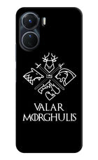 Valar Morghulis | Game Of Thrones Vivo Y16 Hard Case Back Cover by Casekaro
