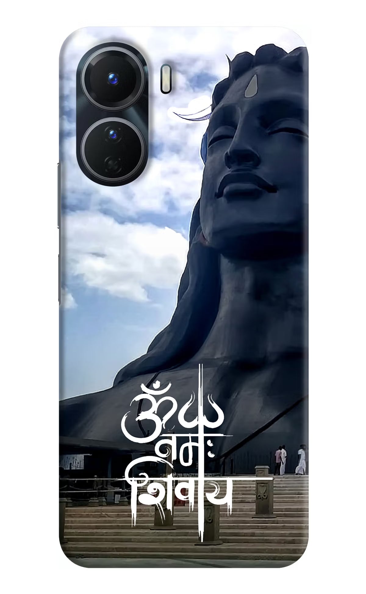 Om Namah Shivay Vivo Y16 Hard Case Back Cover by Casekaro