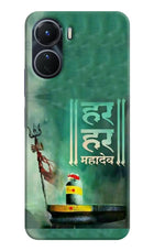 Har Har Mahadev Shivling Vivo Y16 Hard Case Back Cover by Casekaro