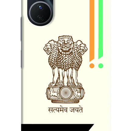 Satyamev Jayate Brown Logo Vivo Y16 Hard Case Back Cover by Casekaro