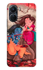 Radhe Krishna Vivo Y16 Hard Case Back Cover by Casekaro