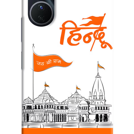 Jai Shree Ram Hindu Vivo Y16 Hard Case Back Cover by Casekaro
