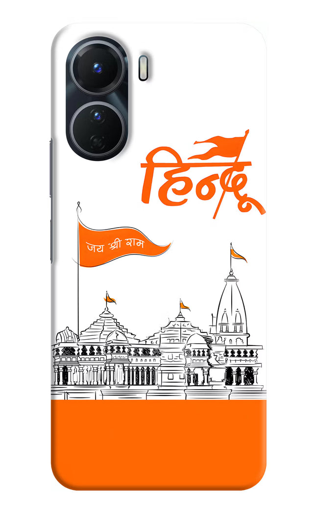 Jai Shree Ram Hindu Vivo Y16 Hard Case Back Cover by Casekaro