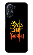 Om Namah Shivay Vivo Y16 Hard Case Back Cover by Casekaro