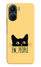 Ew People Catitude Vivo Y16 Hard Case Back Cover by Casekaro