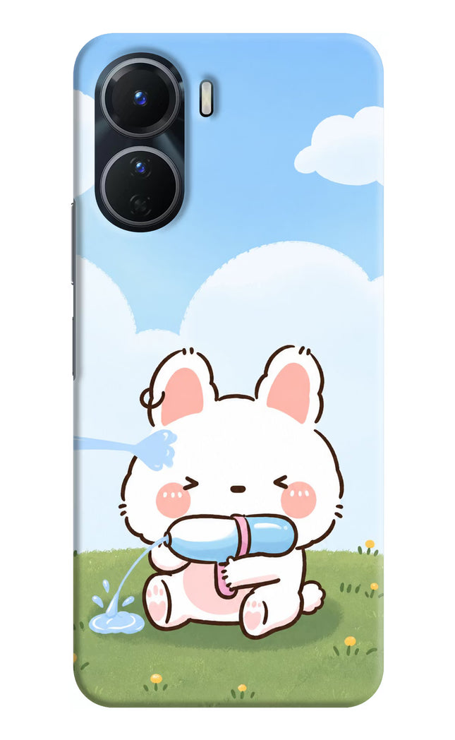 Bunny Treat Vivo Y16 Hard Case Back Cover by Casekaro