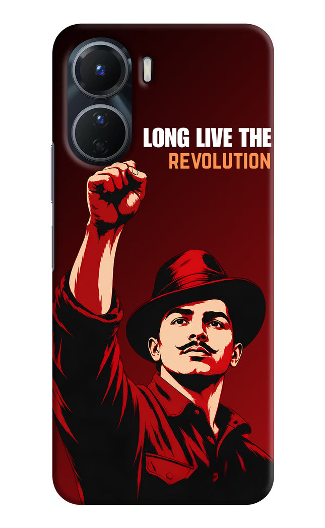 Bhagat Singh Revolution Vivo Y16 Back Cover