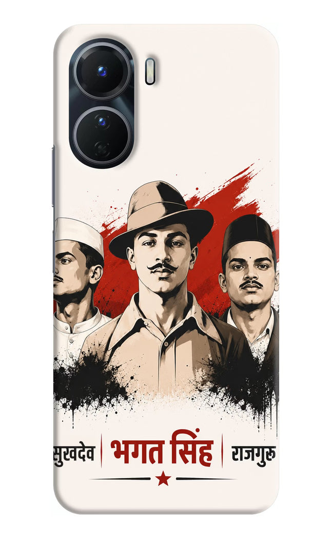 Sardar Patel Iron Will Vivo Y16 Back Cover
