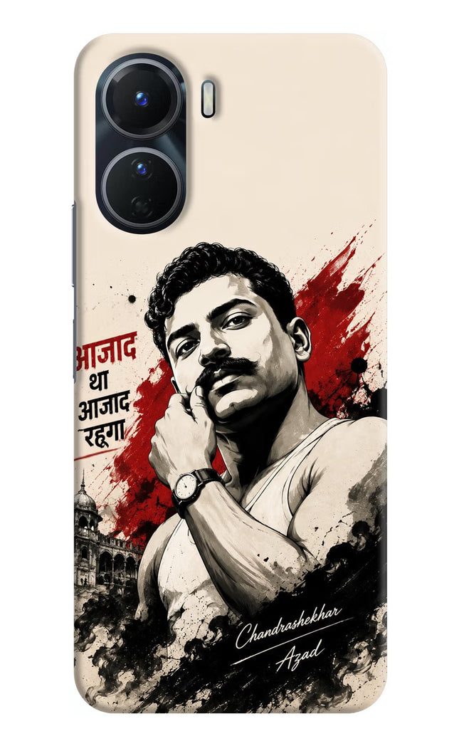Dr. Ambedkar Visionary Vivo Y16 Back Cover