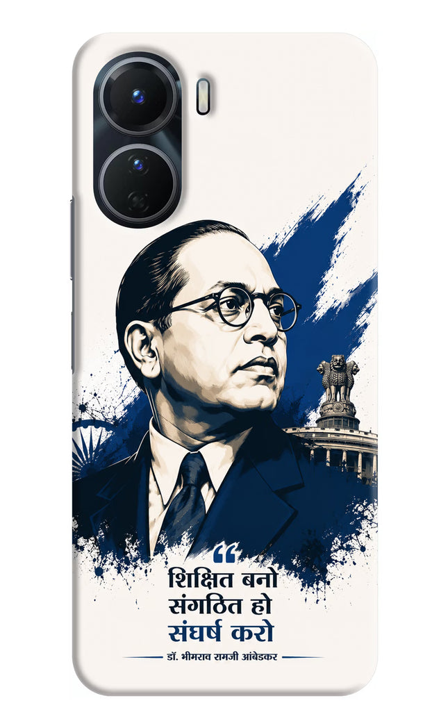 Bhagat Singh Trio Vivo Y16 Back Cover