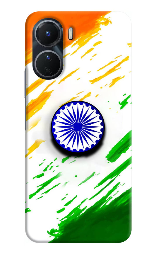 Indian Flag Ashoka Chakra Vivo Y16 Pop Case by Casekaro