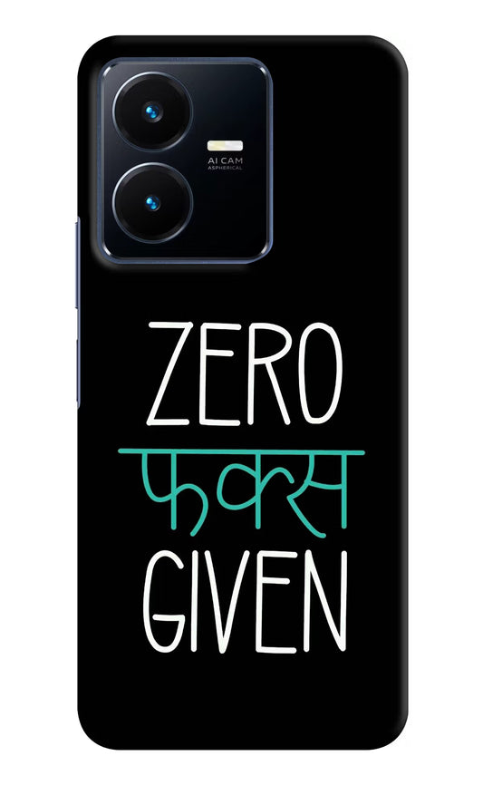 Zero Fucks Given Vivo Y22 Hard Case Back Cover by Casekaro