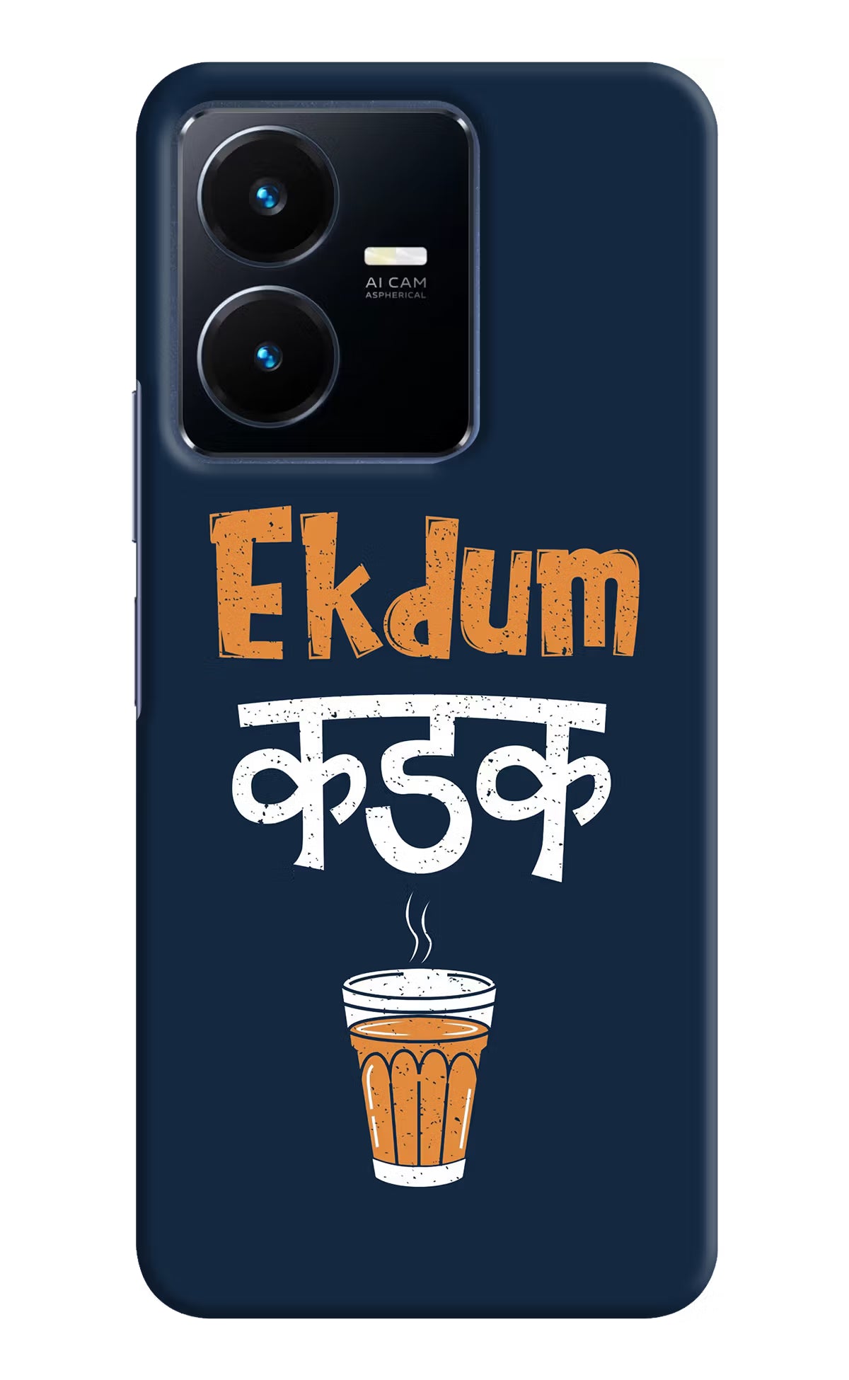 Ekdum Kadak Chai Vivo Y22 Hard Case Back Cover by Casekaro