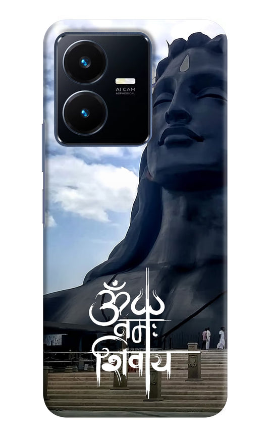 Om Namah Shivay Vivo Y22 Hard Case Back Cover by Casekaro