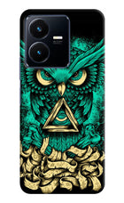 Green Owl Vivo Y22 Hard Case Back Cover by Casekaro