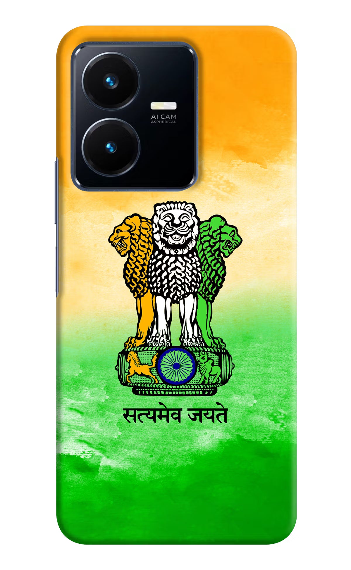 Satyamev Jayate Flag Vivo Y22 Hard Case Back Cover by Casekaro