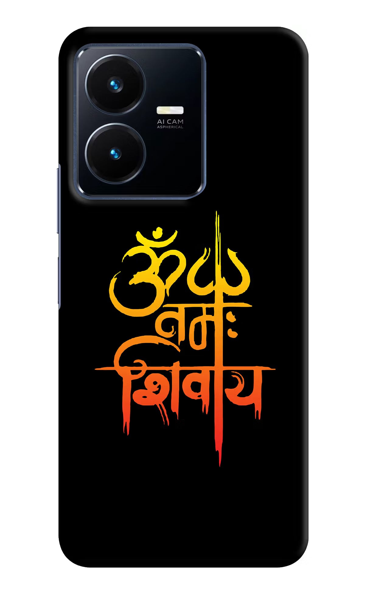 Om Namah Shivay Vivo Y22 Hard Case Back Cover by Casekaro