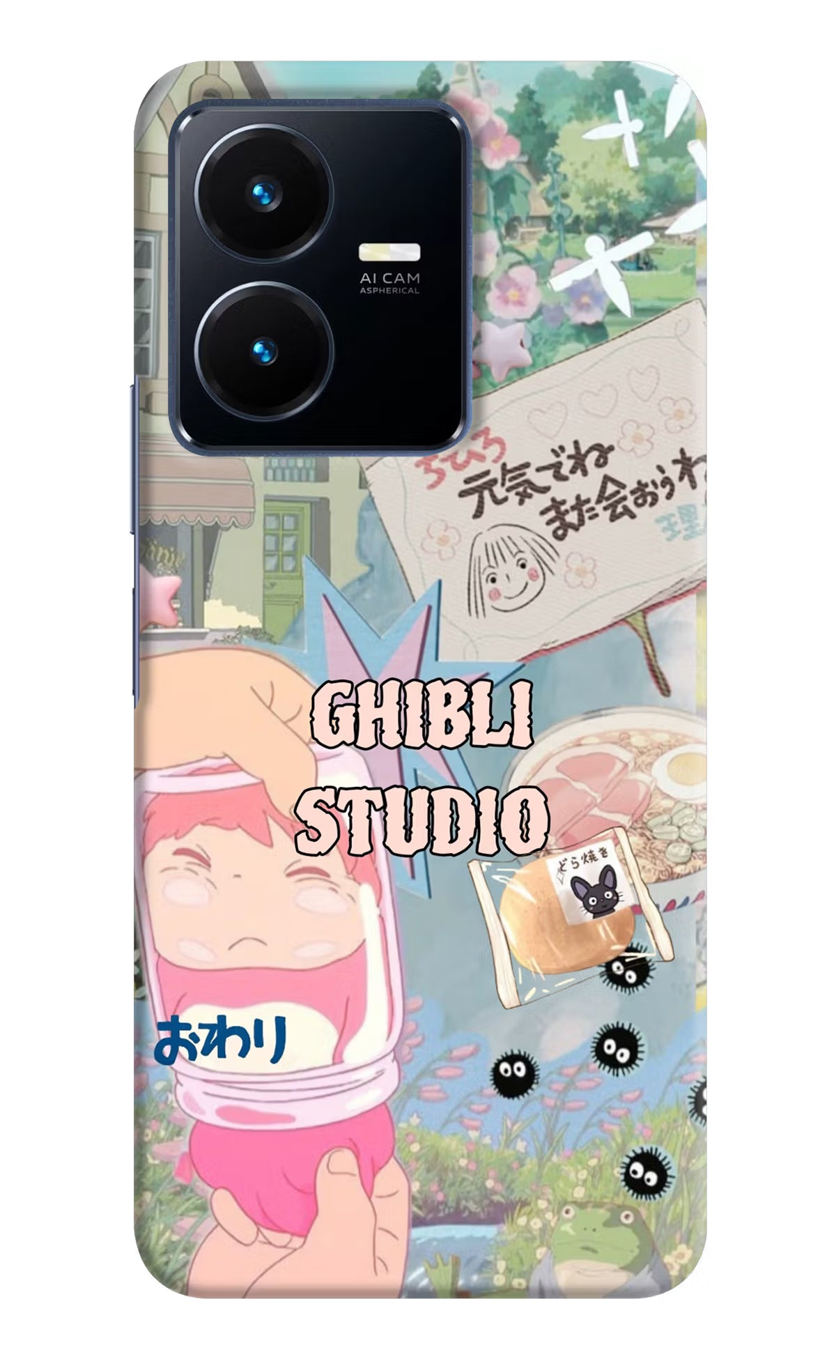 Studio Ghibli Vivo Y22 Back Cover