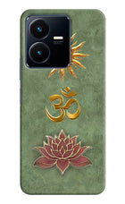 Om & Lotus Vivo Y22 Back Cover