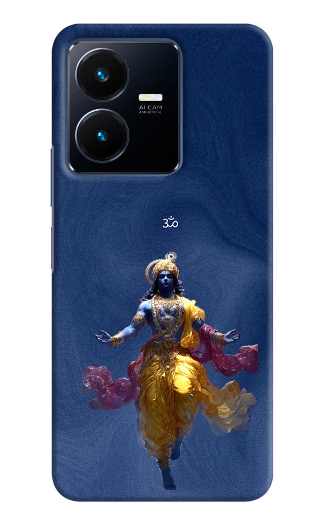 Cosmic Krishna Vivo Y22 Hard Case Back Cover by Casekaro
