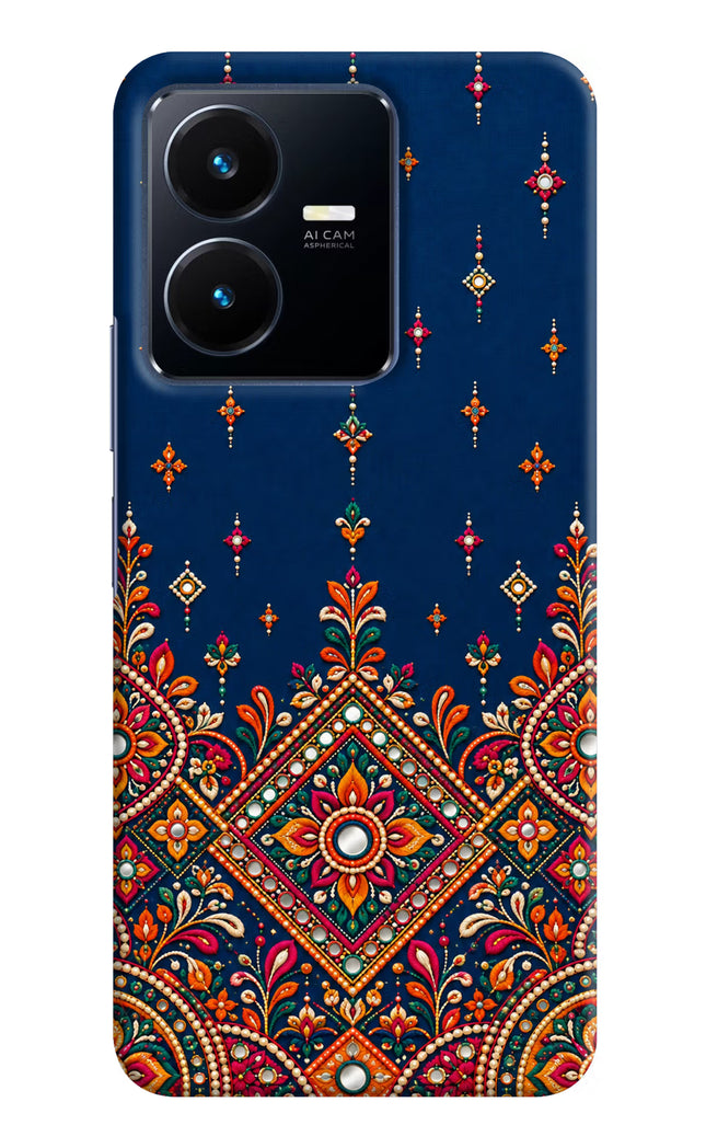 Neel Noor Vivo Y22 Hard Case Back Cover by Casekaro