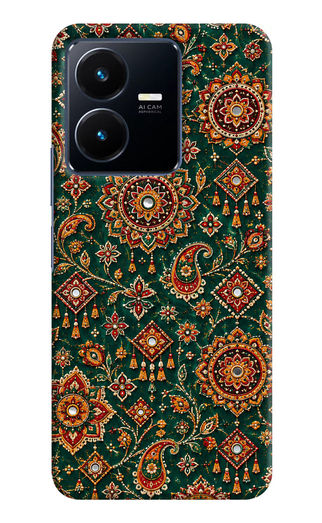 Green Pataka Vivo Y22 Hard Case Back Cover by Casekaro