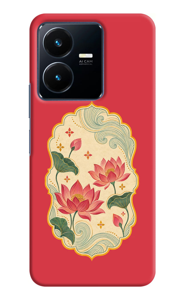 Pink Lotus Vivo Y22 Back Cover